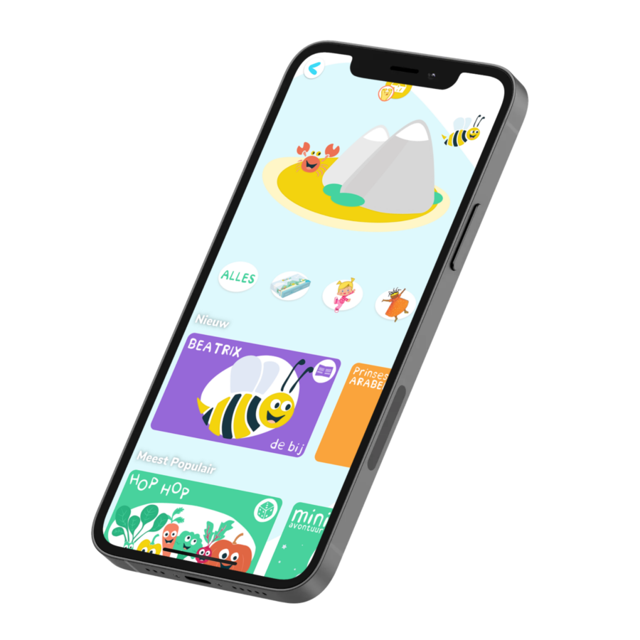 Cyfrania agency's portfolio